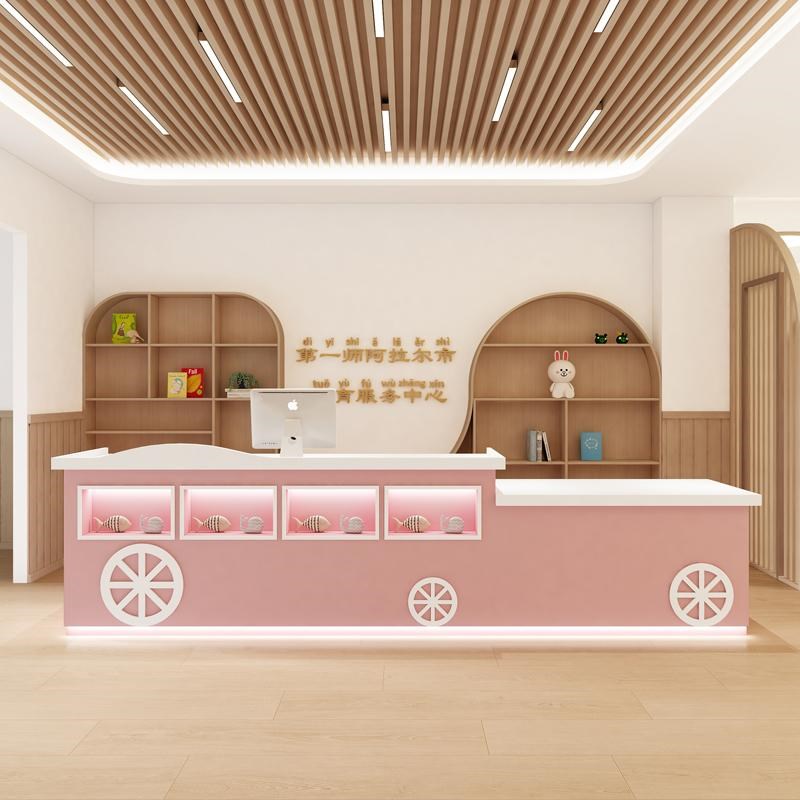 儿童乐园培训机构前台接待台桌早教中心吧台烤漆收银台幼儿园柜台