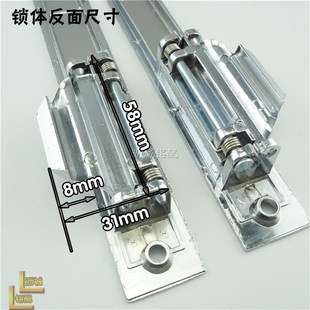 实力荣华9长自动防盗窗锁铝合金窗锁单面铝窗锁自动锁2把