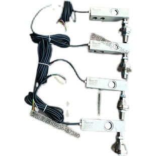 缔优博广测传感器头支脚车载电子秤称重支脚感应器支脚