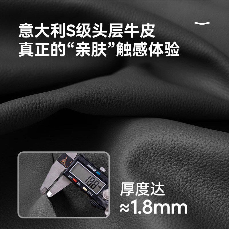 家美康朝意式极简电动功能沙发新款零靠墙伸缩头层牛皮拖床