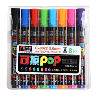 金万年色白板笔装加墨水易擦彩色笔mm斜头O广告粗大容量儿童学生