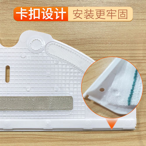 适配石头扫地器拖布支架  一次性拖布抹布挂架