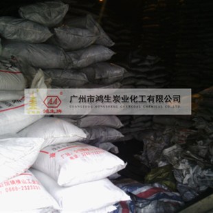 锰砂井水处理过材料 锰砂料 铁锰料 天然 去除铁锰水