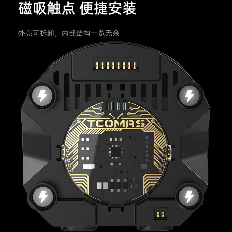 钛钽LG 白色一体式CU水冷散热器 .5英寸I屏幕加厚冷排