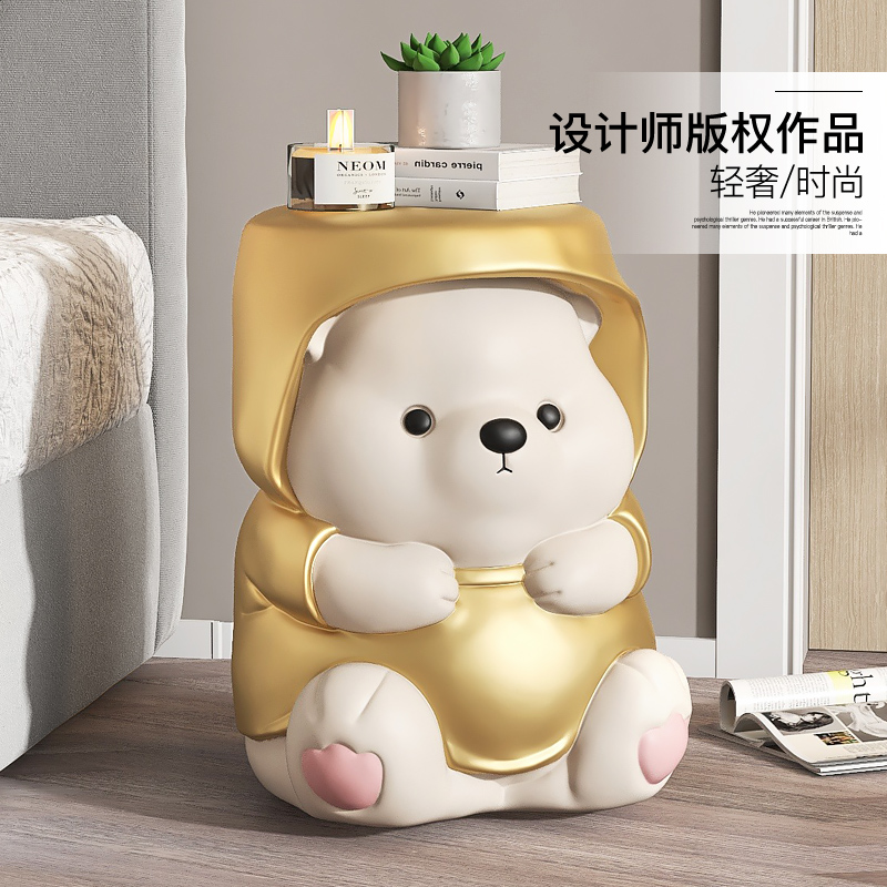 元气熊入户玄关换鞋凳落地家居饰品客厅沙发旁床头柜乔迁新居