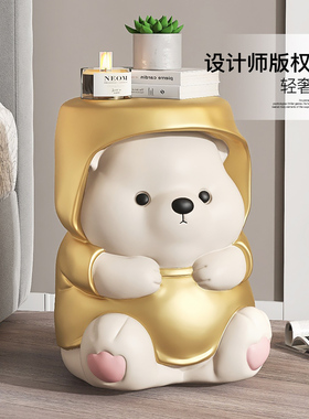 元气熊入户玄关换鞋凳落地家居饰品客厅沙发旁床头柜乔迁新居