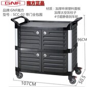 南方塑料三层送餐车酒店客房服务车酒水车手推车车轮