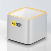 美团扫码 盒支付盒子收银打印标签美团智能系统配外设美团收银