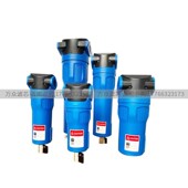 公斤激光切割压缩空气精密JFH