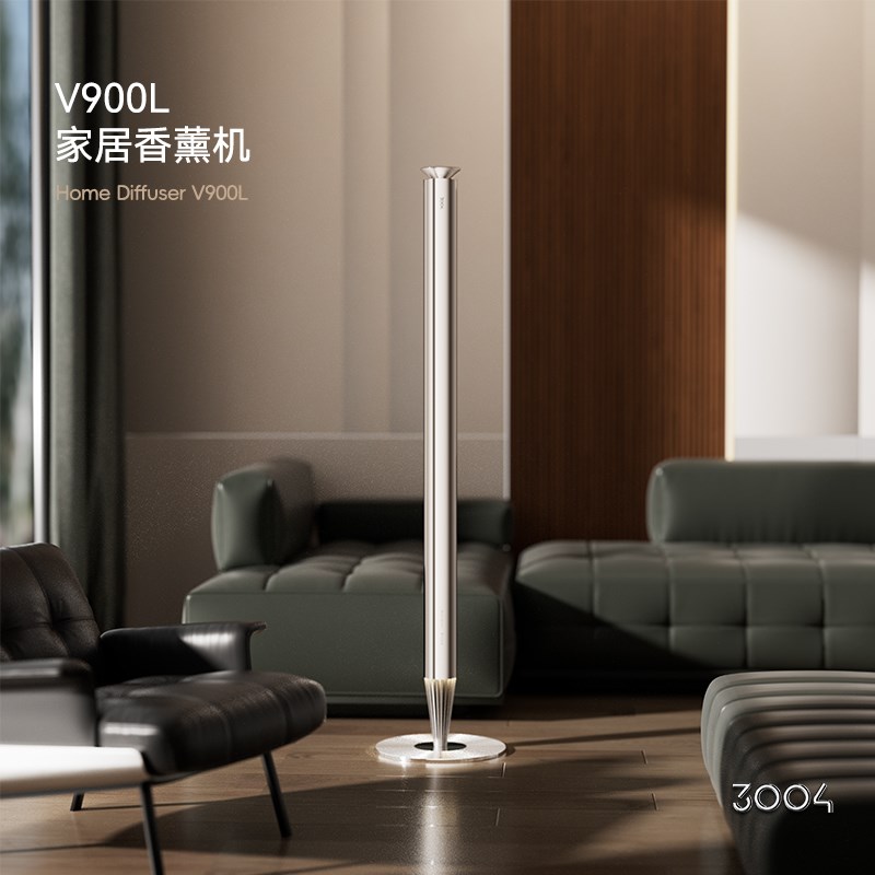 3004家用香薰机酒店商用大堂香氛机自动喷香机智能无水精油扩香机