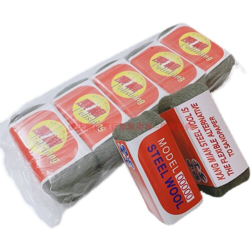 康棉钢丝绒抛光棉抛光大理石打磨瓷砖洁钢丝