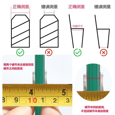 玻璃门密封条磁吸加厚h无框窗缝封边浴室U型防风撞淋浴房挡水胶条