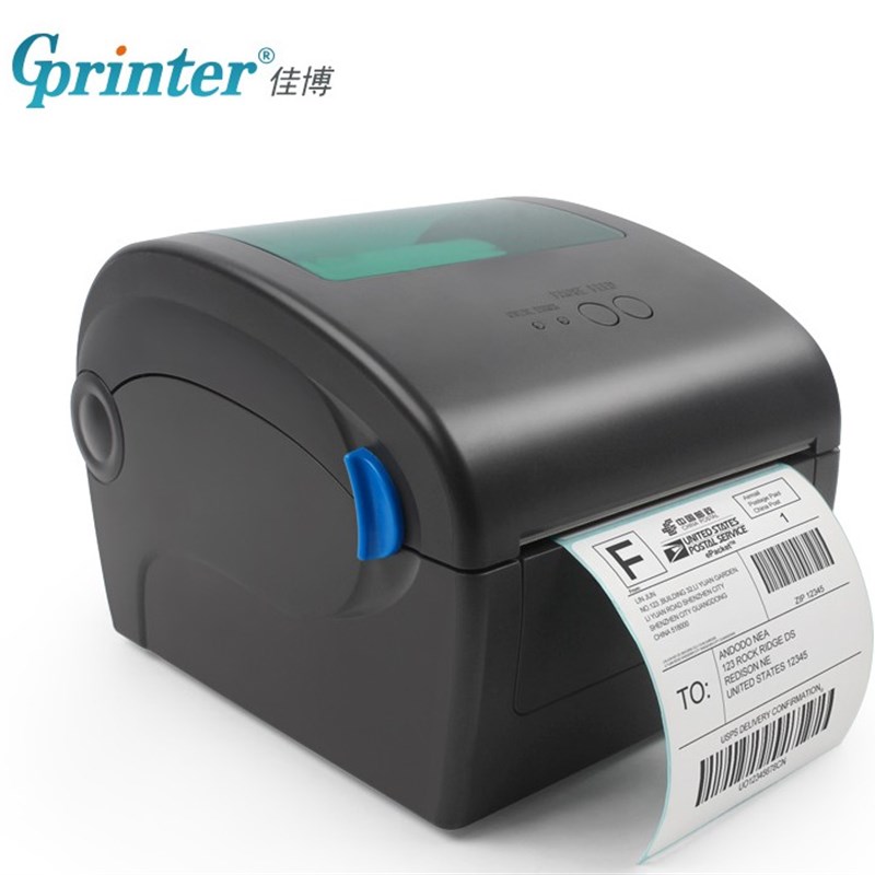 佳博GP2D标签机热敏快递单条码干胶E邮宝京东电子面单打印机