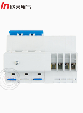 DZLE型漏电保护器小型断路器家用空气关短路欣灵