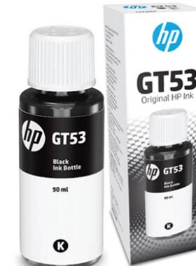 H原装GT2添加墨水适用9772连供打印机