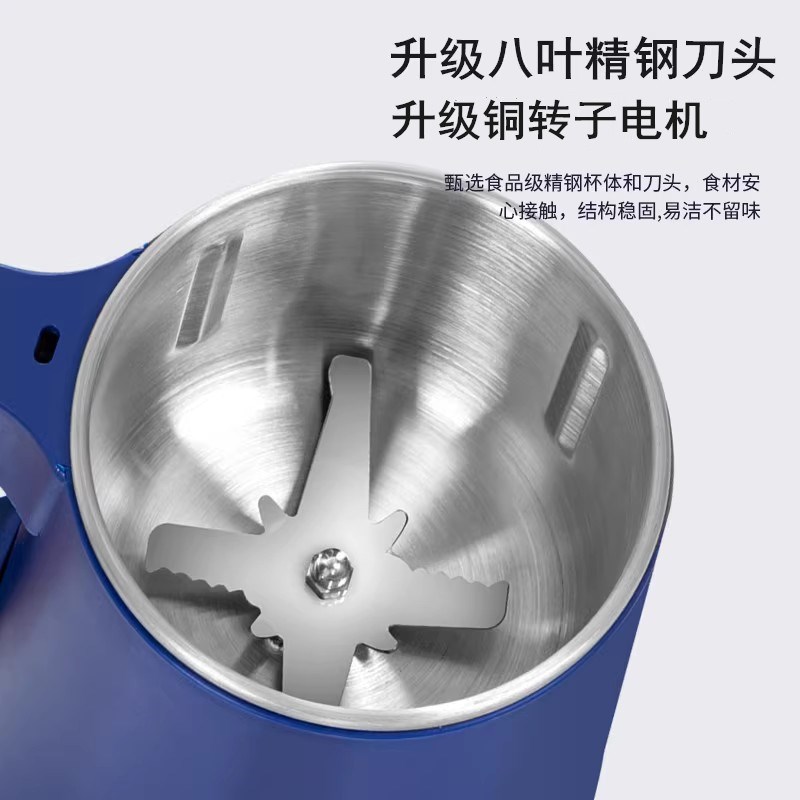 磨粉机家用小型打粉碎机超细干磨五谷杂粮中药材新款大容量研磨机