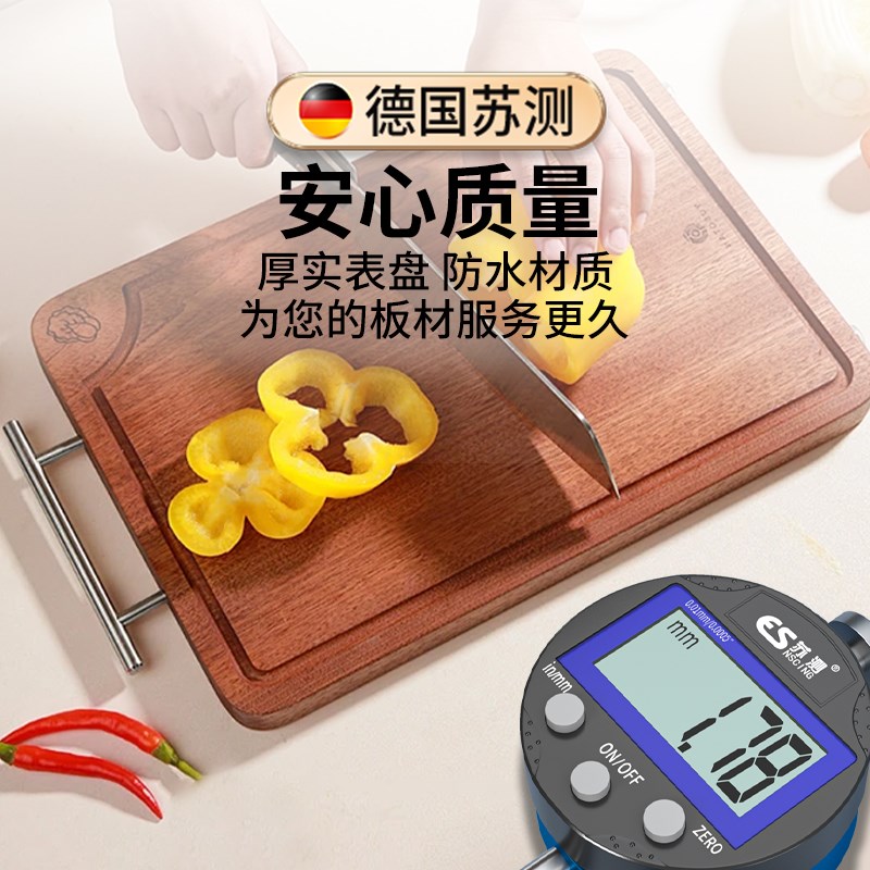 德国苏测测厚仪高精度厚度测量仪钢板板厚测量仪测板厚仪器测板材
