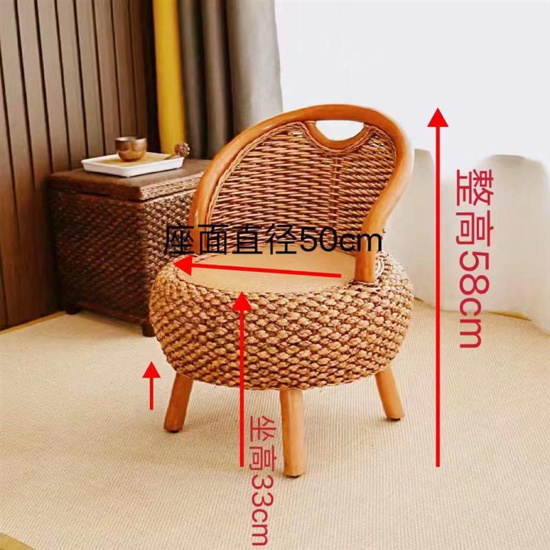 BB兵安源国际餐厅家具藤编藤椅子藤编南瓜椅阳台小椅子院子不怕晒
