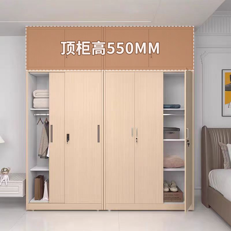 铁皮衣柜带锁钢制家用卧室推拉门儿童印花衣柜大容量收纳储物柜子
