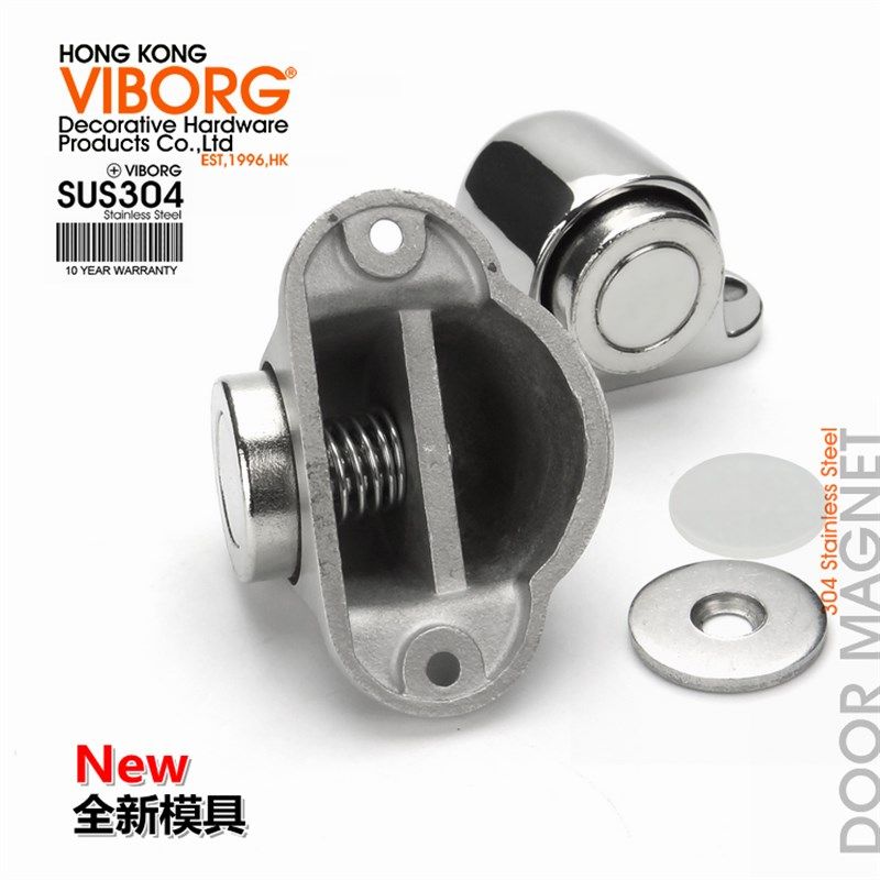 域堡 精铸柜门磁吸房门吸门窗门挡门顶门吸柜吸强磁,基础建材,门吸,淘宝优惠券,粉丝福利购,淘宝优惠卷