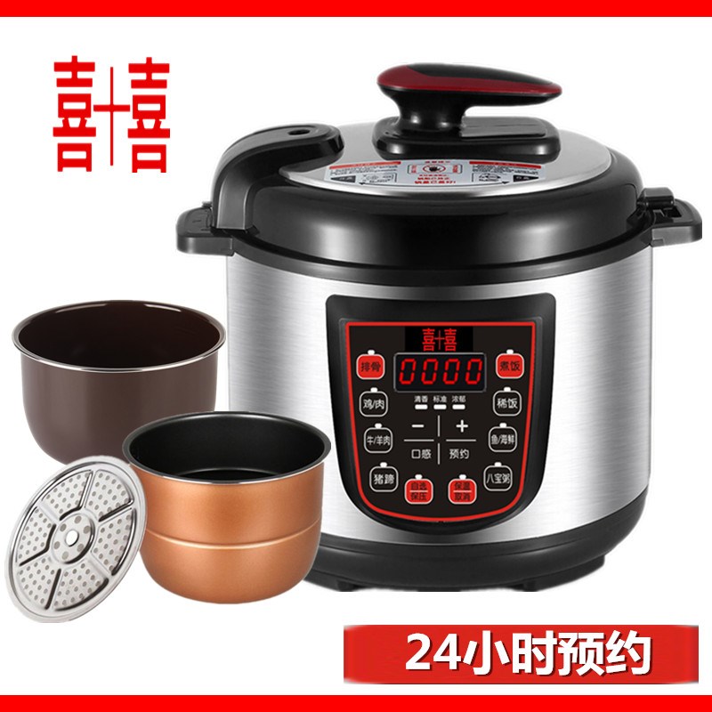 电压力锅家用双胆迷你多功能高压电饭煲电高压锅2升4L5L6L8升