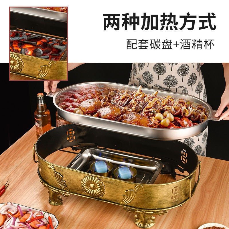 海鲜大咖盘海鲜炉海鲜锅麻辣小龙虾拼盘圆形海鲜烧烤大咖商用,清洗/食品/商业设备,烘焙设备,淘宝优惠券,粉丝福利购,淘宝优惠卷