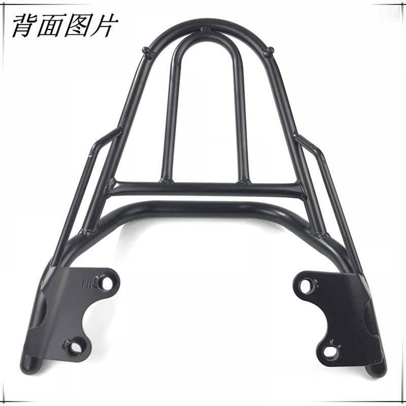 摩托车林海新雅格110林海CUXI100酷奇110酷喜S9后货架后尾架尾翼