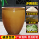 水缸陶瓷储水缸土陶老式 腌菜缸大号米缸咸菜酸菜缸发酵缸
