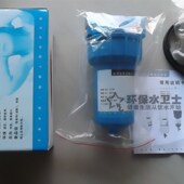 9折 除垢器硅磷晶阻垢器前置去除水垢处理