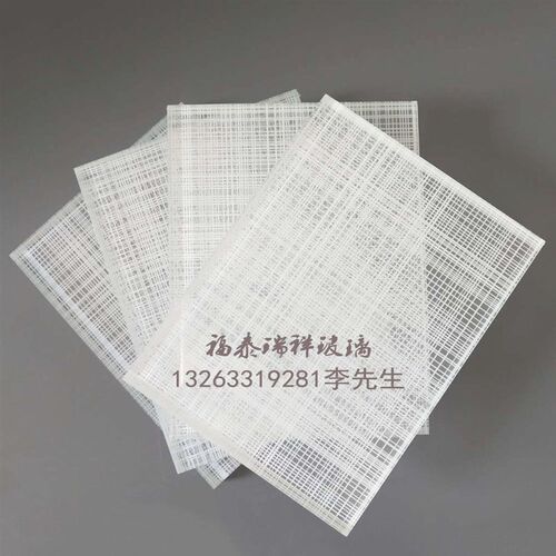 定制超白艺术玻璃夹丝玻璃网格夹胶玻璃屏风玄关夹丝钢化玻璃