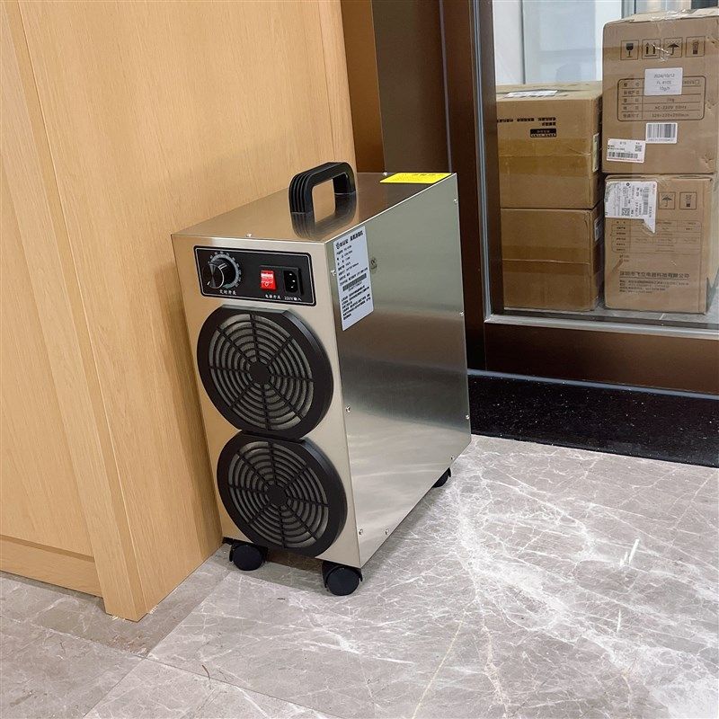 式食品厂臭氧消毒养殖场猪场除异味除氨气工业臭氧发生器,生活电器,消毒机/活氧机,淘宝优惠券,粉丝福利购,淘宝优惠卷