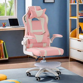 中小学生学习矫正坐姿座椅写字椅体学