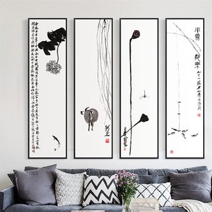 客厅装饰画玄关挂画三联四联家居工艺画室内艺术画齐白石国画