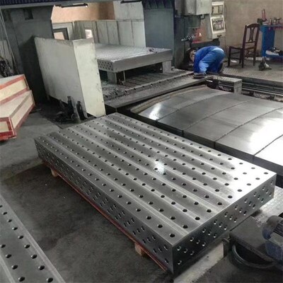 器工装夹具三维焊接平台定制铸铁平板冲板精度工厂家