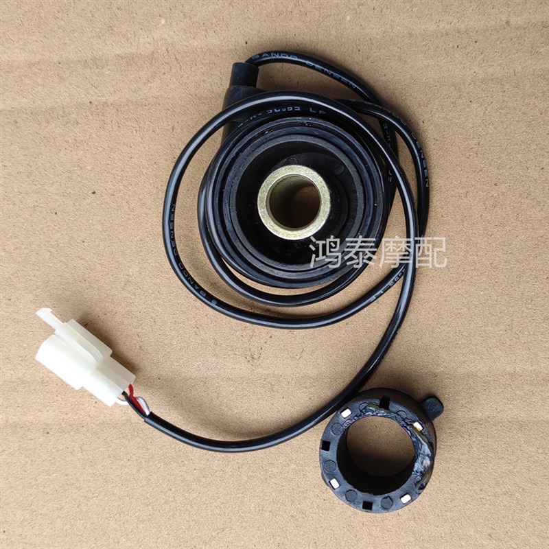 小忍者速度传感器电子计速器地平线码表感应器350路码表线250档齿