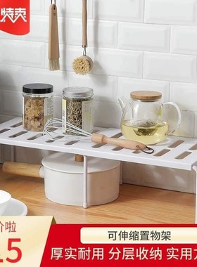 ele heling  ulie hele e e