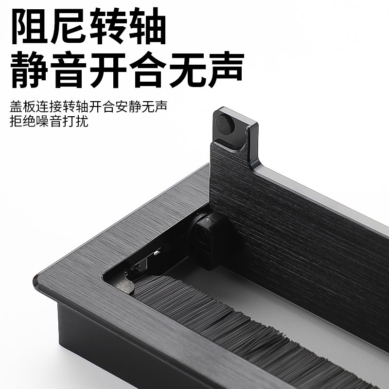 长方形穿线盒桌面孔盖板装饰孔洞办公桌线孔盖铝合金穿线盒长方形图片