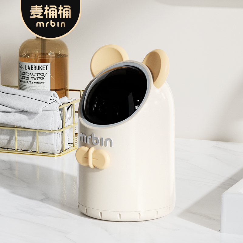 麦桶桶智能感应桌面垃圾桶家用带盖卧室卫生间迷你小号桶可爱纸篓