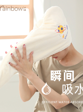 inow层干发帽超强吸水速干加厚爱洗头毛巾包头擦头发浴帽