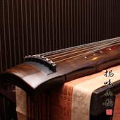 扬鸣古琴纯生漆 送古琴桌 老杉木初学演奏竹节古琴