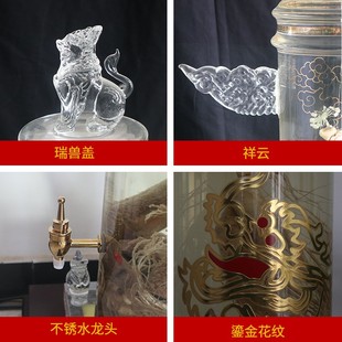 大口泡酒酒瓶斤斤密封加厚大容量华表泡酒玻璃瓶