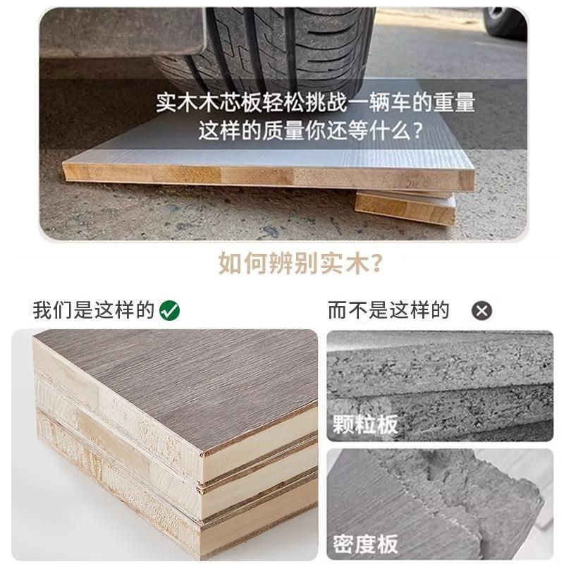 实木会议桌长条桌现代长方形桌子工作台洽谈桌办公室桌椅