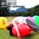 感觉统合训练器材羊角球加厚加大跳跳球带手弹力蹦蹦球幼儿园球