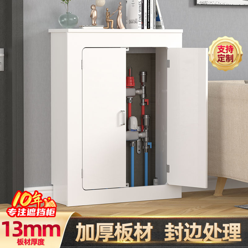 分水器遮挡柜地暖门燃气水表管道装饰遮丑柜防水家用暖气遮挡罩