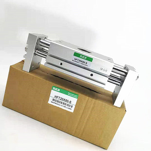 气动大口径口夹气缸HFT222