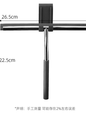 leine Wole德国家用擦窗户浴室玻璃刮水器保洁工具洗窗刷
