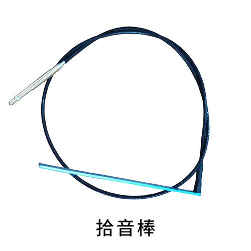 德博声学拾音器吉他DO 加振喇叭尾钉线米连接线原装充电池