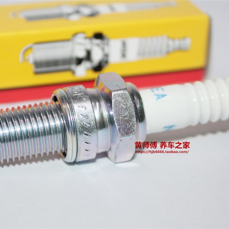NGK火花塞DR8EA适用藏獒地平线白板机CG125 150 D8TC A8YC D8EA