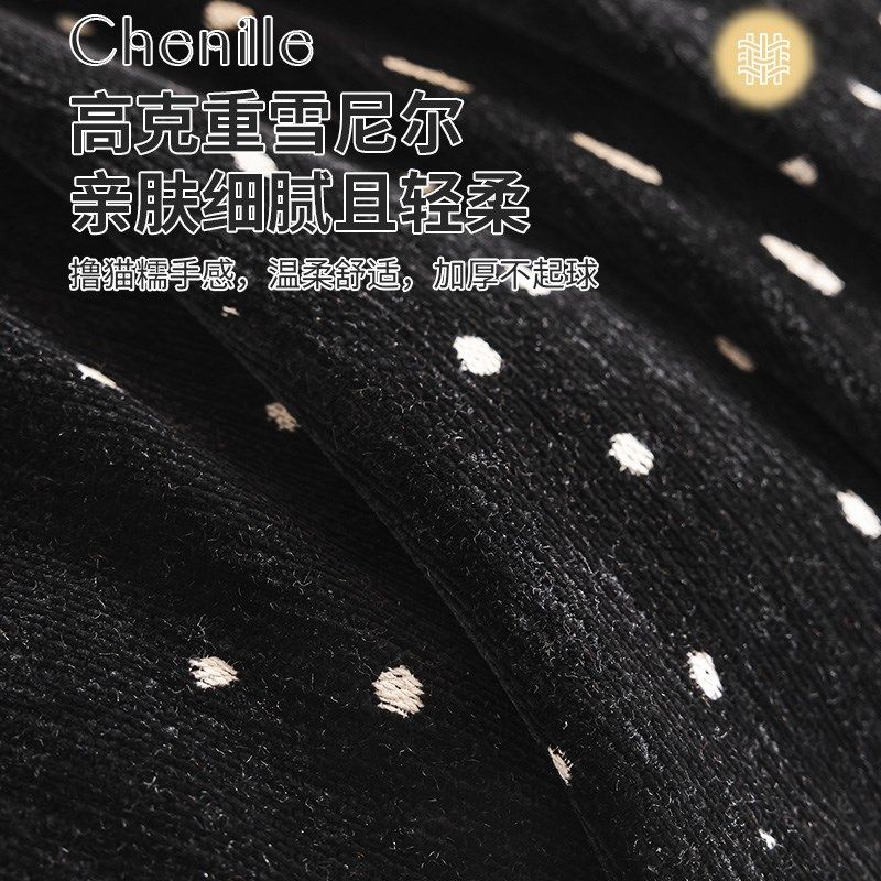 in风沙发巾盖布新款雪尼尔沙发坐垫子一片式全包盖毯防猫抓,居家布艺,沙发套,淘宝优惠券,粉丝福利购,淘宝优惠卷