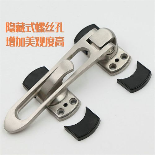 家用加厚防盗扣酒店房门防盗链门保护搭扣锁扣门拴保险扣插销